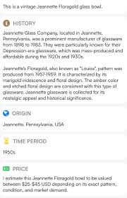 Vintage 1950 Jeannette Amber Floragold Glass Bowl - Etsy New ...