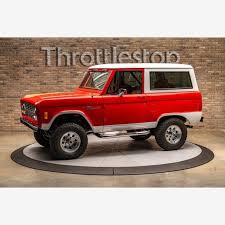 1977 Ford Bronco Sport Classic Cars for Sale - Classics on Autotrader