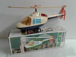 Vintage Battery Operated MC4 Computer Helicopter Plastic Toy ...