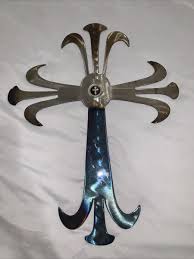 Beautiful Metal Art Wall Cross Decorative Wall Hanging 14x17 ...