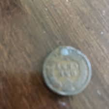 1907 Error Indian Head Penny | eBay