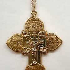 Buy Eastern European Orthodox Pectoral Crucifix Cross - Woman Eastern Europe Orthodox Cross Online in India - Etsy