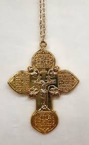 Ornate Shiny Eastern Orthodox Etched Festooned Crucifix Cross Pectoral Religious Devotional Goldtone Necklace - Etsy