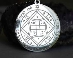 Talisman 4th Pentacle of Venus/amulet of Solomon 72 Names ...