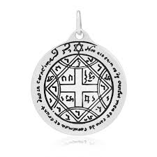 Venus Pentacle Solomon Seal Ultimate Love Talisman Pendant ...