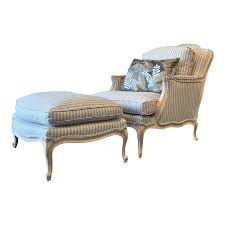 Mid 20th Century Striped Bergere Chair & Ottoman - 2 Pieces | Chairish