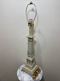 Vintage Berman Column Lion Cream Gold Weighted No Shade RARE | eBay