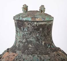 A Pair of Chinese "Warring States" Period Bronze Lidded Wine ...