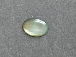 18x13mm Natural Black Lip Shell Cabochon, Pearlescent Sheen, One of a Kind, as Seen in Image, Only One Available, Seashell Cabochon, Unique - Etsy