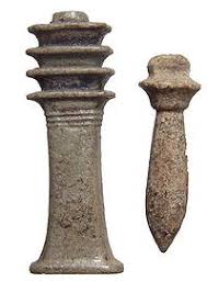 Ancient Egyptian Steatite Frog Amulet, Late Period, 664 332 Bc