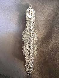 Mezuzah Case Housewarming Gift Vintage Mezuzah Case Car ...