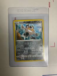 Galarian Meowth 112/185 Swsh04: Vivid Voltage Reverse Holo for sale online | eBay