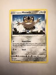Galarian Meowth 127/202 - Pokemon Card | eBay
