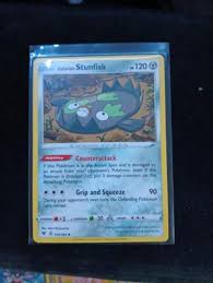 Stunfisk 55/195 Pokemon Like new | Mercari
