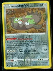 Galarian Stunfisk [Reverse Holo] #125 Prices | Pokemon Vivid Voltage | Pokemon Cards