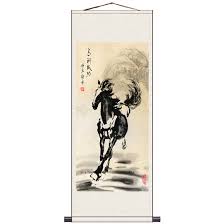 Ma Dao Cheng Gong" Success Galloping In Silk Scroll Hanging ...