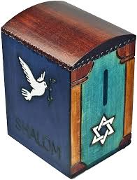 Shalom Jewelry | eBay