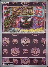 Pokemon Card Game/[SV2a] Pokemon Card 151]Gastly 092/165 ...