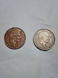 Kingdom Of Jordan Uncirculated Coin 10 Fils 1975 Set Of 2 Rare Coins | eBay