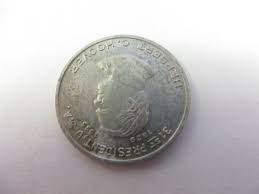 Vintage 31st President HERBERT HOOVER Cracker Jack Mystery Aluminum Coin Medal | eBay