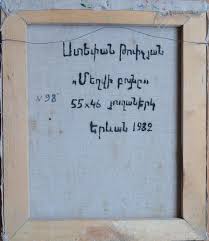 Large Wall Art Original Vintage Painting Abstract #98 ...