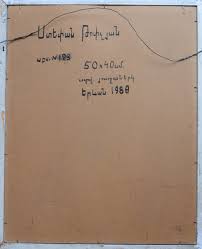 Large Wall Art Original Painting "abstract #123 ...