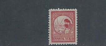 SLOVENIA circa(WW1) NOROD JEBI (a nation itself) REVENUE ...