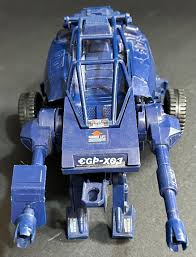Vintage GI Joe Cobra Blue ASP Twin Cannon Trailer ARAH ...