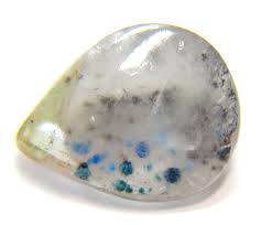 P-1 Paraiba Quartz Gilalite 4.78ct 13x10x6mm Brazil Medusa ...