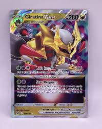 Pokémon Giratina VSTAR 131/196 Ultra Rare MINT Lost Origin ...