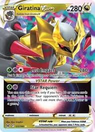 CoreTCG - Giratina VSTAR