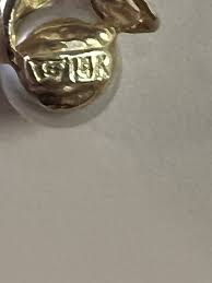 Vintage Na Hoku 14k Pearl Pendant on 14k 26” .6mm Box Chain - Etsy