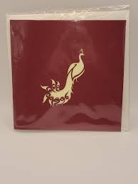 Pop Up Peacock Blue/Yellow Greeting Card #66/67 | eBay