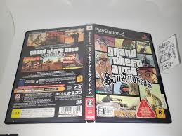 Grand Theft Auto San Andreas - Sony playstation 2 – The ...