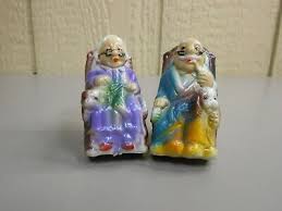 Vintage Kitschy Hong Kong Plastic Oldsters in Rocking Chairs ...