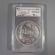 PCGS Beautiful Park Series- Missouri - 2017 P - 5 Ounce Silver 25C Ozark Riverways National Park SP70 - Mayo Auction & Realty