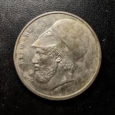 20 DRACHMA 1988 Greece Apaxmai TEMPLE OF ATHENA ...