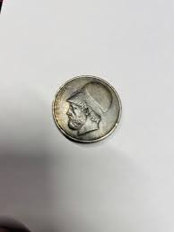 1976 GREEK 20 Apaxmai Drachmai Coin Acropolis Pericles ...