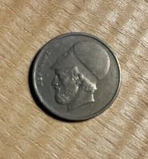 1986 20 APAXME GREECE COIN | eBay