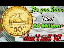 Most valuable 50 drachma Greece coins( coins worth money ...