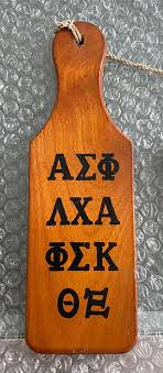 Lot 3 University of Illinois Wood Paddles 1947 1948 Sigma ...