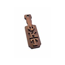 Phi Kappa Tau Wooden Keychain – Shopgreeklife