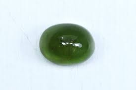 10.950 Cts Green Sapphire Cabochon 100% Natural Mozambique ...