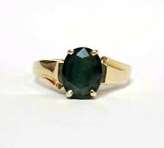 Dark Black Green Diopside 14K Yellow Gold Ring Size 9 1/4 | eBay