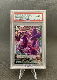 2020 Pokemon SWSH Darkness Ablaze Grimmsnarl Vmax FA #115 PSA 10 GEM MINT | eBay