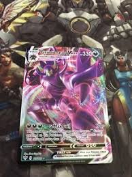 Matt's local card shop | eBay Stores