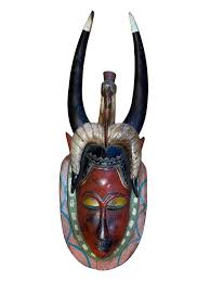 Guro Mask – Baol African Import