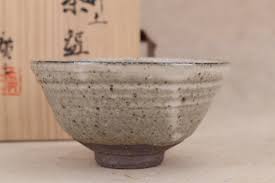 Vintage Japanese Chawan Tea Bowl (21M-408-13)