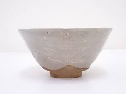 4241939: JAPANESE TEA CEREMONY / TEA BOWL CHAWAN / KAZUWA ...