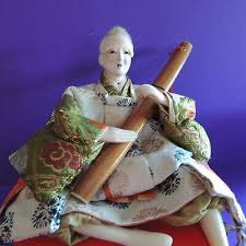 Vintage Japanese Doll 7" with Pedestal Beautiful Costume, Paper Identification | eBay
